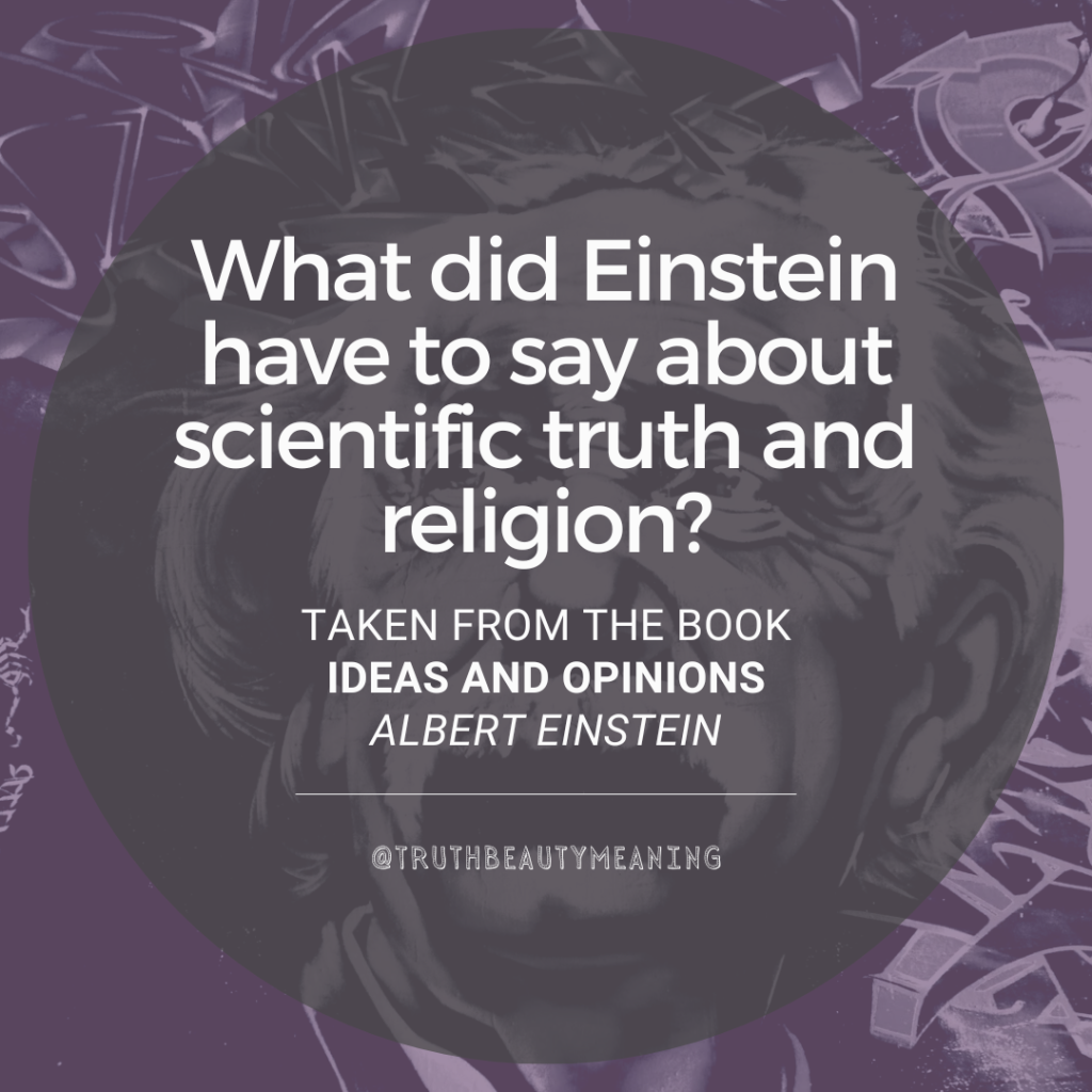 einstein pantheistic
